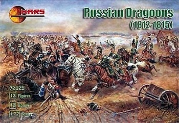 72029MR Фигуры Russian Dragoons (1812-1815) 1/72 Mars