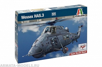 2732ИТ Вертолет Wessex HAS.3