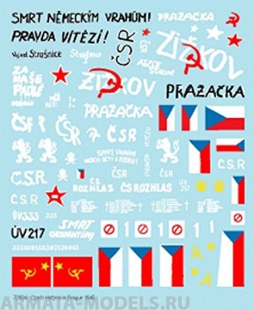 72034BIS Декаль Czech Hetzers in Prague 1945.