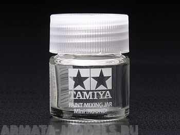 81044T Баночка круглая 10мл. для смешивания и хранения краски