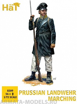 HAT8309 Фигуры Prussian Landwehr Marching 1/72