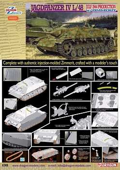 6369Д  Немецкий истребитель танков JAGDPANZER IV L48