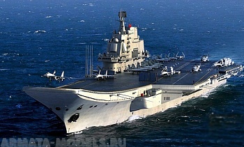 06703 Корабль  Китайский авианосец