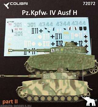 72072CD  Pz.Kpfw. IV Ausf. Н   Part II