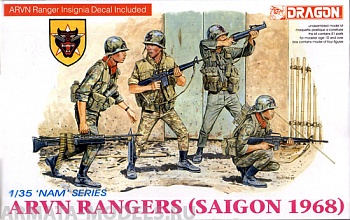 3314Д Солдаты ARVN Rangers (Saigon 1968)