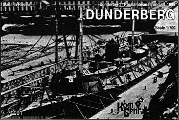 Корабль KB70091 Dunderberg / Rochambeau Ironclad, 1865
