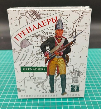 STP57 Суворовские гренадеры