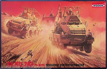 Rod708 Бронетранспортер Sd.Kfz.263 (8-RAD)