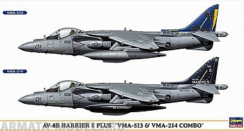 00936  Самолет AV-8B Harrier II Plus