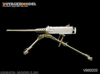 VBS0203 Набор  для 1/35 Modern US Browning M2HB GP Gunmetals Mount
