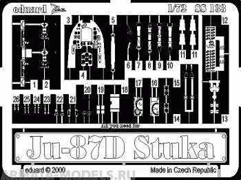 SS133 Фототравление Ju 87D Stuka For ITALERI kit (Eduard) 1/72